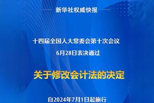 未来可期！布兰登-米勒43场比赛命中100记三分 NBA历史第4快！